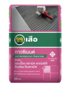 เสือกาวซีเมนต์ ชมพู ปูหินอ่อน หินแกรนิต