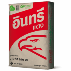 ปูนอินทรี แดง ก่อ ฉาบ เท ราคาถูก