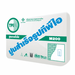 ปูนทีพีไอ มอร์ต้า M200 ฉาบสำเร็จรูปทั่วไป 50 กก.