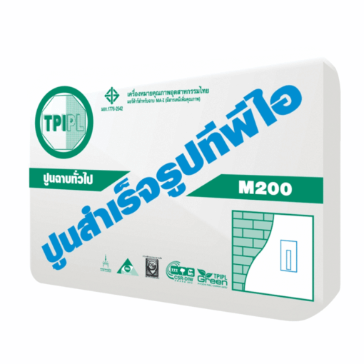 ปูนทีพีไอ มอร์ต้า M200 ฉาบสำเร็จรูปทั่วไป 50 กก.