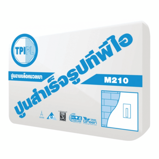 ปูนฉาบบล็อคมวลเบา ทีพีไอ (M210)