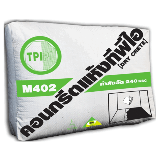 คอนกรีตแห้งทีพีไอ (Dry Crete) M402
