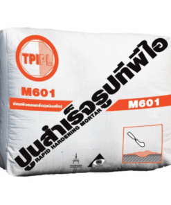 ปูนสำเร็จรูปซ่อมผิวคอนกรีต (M601)