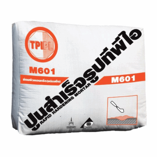 ปูนสำเร็จรูปซ่อมผิวคอนกรีต (M601)