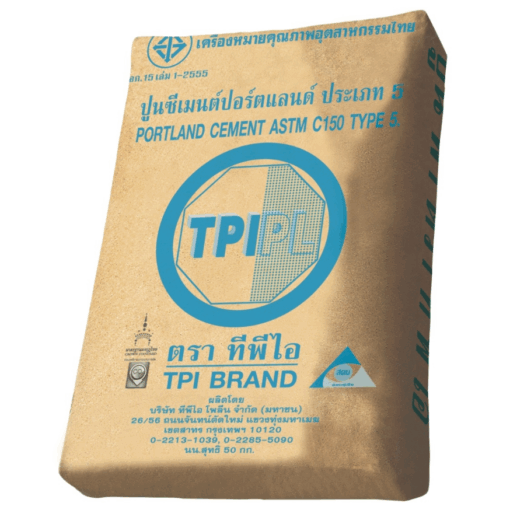 ปูนซีเมนต์ปอร์ตแลนด์ประเภท 5 ตราทีพีไอ (สีฟ้า)