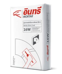 ปูนอินทรี ฉาบแต่งผิวบาง พิเศษ 16W (สกิมโค้ท) สีขาว