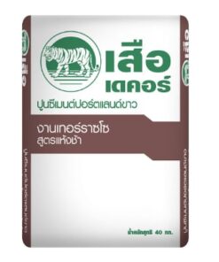 ปูนซีเมนต์ปอร์ตแลนด์ขาว สูตรแห้งช้า สำหรับงานตกแต่งหินขัดหรือเทอร์ราซโซ