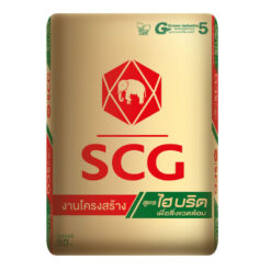 ปูนงานโครงสร้าง เอสซีจี สูตรไฮบริด (ปูนซีเมนต์ถุง 50 กก.)