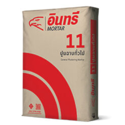 ปูนอินทรีมอร์ตาร11ฉาบทั่วไป