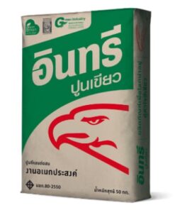 ปูนอินทรี เขียว งานอเนกประสงค์ ราคาถูก