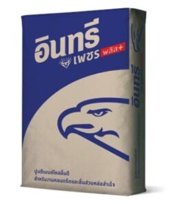 ปูนอินทรี เพชร 50 กก. 1 ถุง