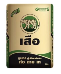 ปูนเสือ ซีเมนต์ ซูเปอร์ ก่อ ฉาบ เท