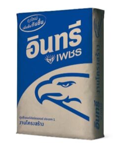 ปูนอินทรี เพชร 50 กก. 1 ถุง