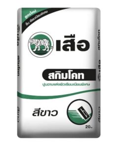 มอร์ตาร์ สกิมโคท