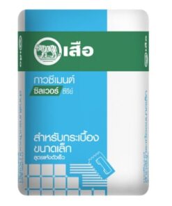 เสือกาวซีเมนต์ ซิลเวอร์ซีรีย์ สูตรแห้งตัวเร็ว
