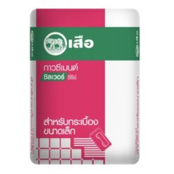 เสือ กาวซีเมนต์ ซิลเวอร์ซีรีย์ สำหรับกระเบื้องขนาดเล็ก