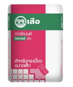 เสือ กาวซีเมนต์ ซิลเวอร์ซีรีย์ สำหรับกระเบื้องขนาดเล็ก