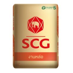 ปูนงานหล่อ