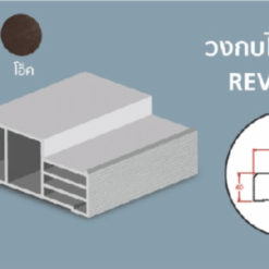 วงกบ uPVC (Vinyl) - Image 6