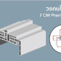 วงกบ uPVC (Vinyl) - Image 4