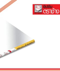 ยิปซั่มตราช้างกันร้อน