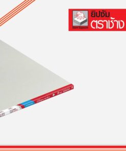 แผ่นยิปซั่มตราช้าง