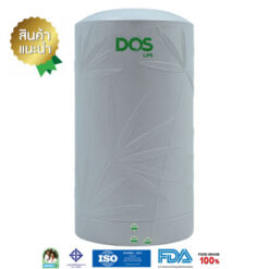 ถังเก็บน้ำDOS_NATURA_KV