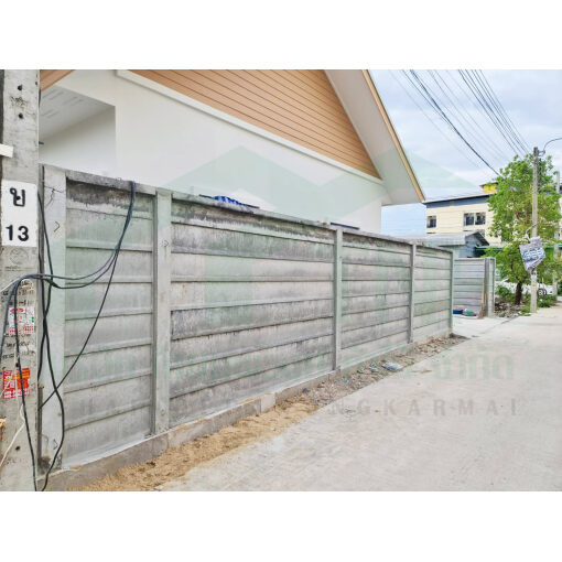 รั้วคอนกรีตสำเร็จรูป
