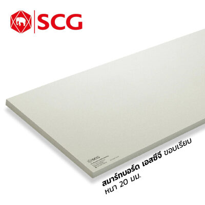 scg_smartboard_20mm