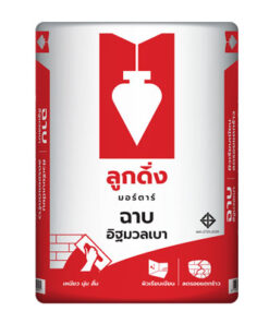 ปูนลูกดิ่งฉาบอิฐมวลเบาฉาบอิฐมวลเบา