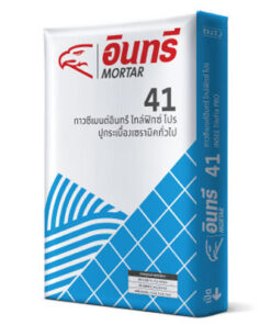 อินทรีมอร์ตาร์-41-ไทล์ฟิกซ์โปร