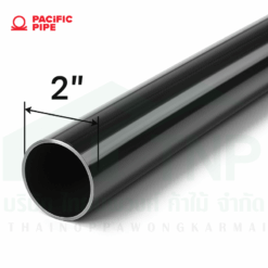 ท่อเหล็กกลมขนาด2นิ้ว
