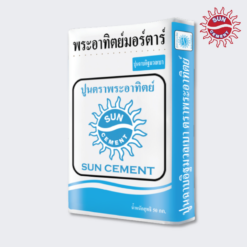 ปูนฉาบก่ออิฐมวลเบา
